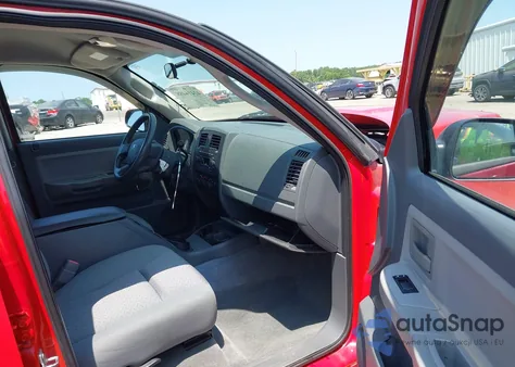 2007 Dodge Dakota St из США, поврежденный, VIN 1D7HE28P07S227355